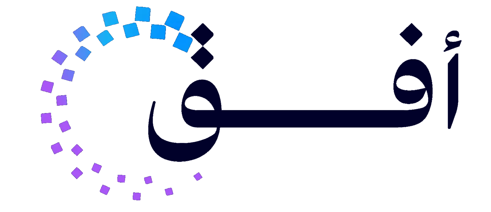 شعار برنامج أفق